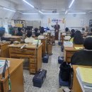 부산보석학원 서면미리벌직업전문학교에서 배운 후기