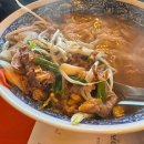 킹스DC마트 이미지