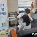 중마통합보건지소 이미지