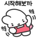 엘렌시아오피스텔 이미지