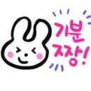 나만의 특별한 책 만들기 이미지