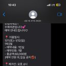 수목여관 이미지