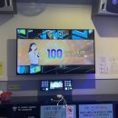 코캉스코인노래연습장 네이버블로그