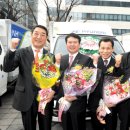 강원양돈축산업협동조합 이미지