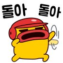 대금공업사 네이버블로그