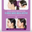 디에이헤어 네이버블로그