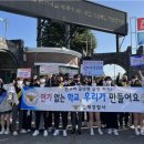 김제경찰서 이미지