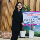 수영동 행정복지센터 이미지