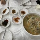 팔도명가 이미지