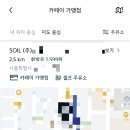 고고주유소 이미지