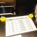 큐브이스케이프 대전둔산점