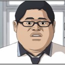 최가네식당 이미지