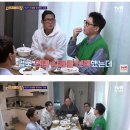 아버지 연명치료 후회한다는 지석진 이미지