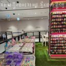 타카플레이카페 - 하남시 미사강변대로226번안길 25 | 타카플레이카페