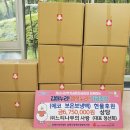 ㈜느티나무 이미지