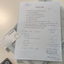 해륙 | 주재원 해외 해운이사 해륙해운 후기 • 파워 J의 이사짐싸기