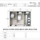 연희로39번길6-11중앙2동202호 이미지