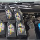 자동차정비마을 이미지