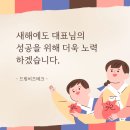 드림밸류 이미지