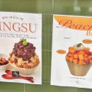 꽃피는4월밀익는5월 이미지