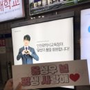 도토리창고 이미지