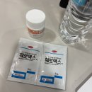 예스율산부인과의원 | 임신 25-26주차 기록ㅣ철분제 보충, 입체초음파, 26주차 배크기, 폭풍 태동