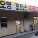 중앙카모터스 네이버블로그