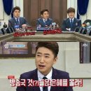 은혜스포츠 이미지