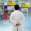 원이약국 이미지