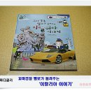 다글리파스타