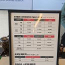 오크밸리 드라이빙레인지 이미지