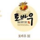 선해축산 이미지