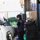 카본모터스 이미지