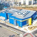 이케아동부산점 이미지