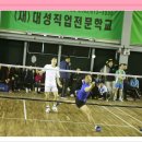 미르체육관 이미지