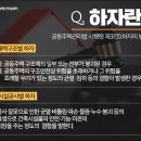 가담기획 이미지
