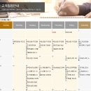 (주)닥터마인드 이미지