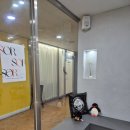 진정미용실 | 부천미용실 소르헤어룸부천중동점 두피진정케어 후기 (1인미용실이라 집중케어 가능)