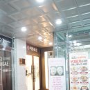 미를품은 에스테틱 | 나주혁신도시 마사지 <미를 품은 에스테틱>전신 스트레스관리 체험후기