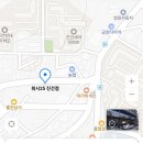그린세탁빨래방 이미지