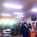 명품가마닭칼국수 이미지