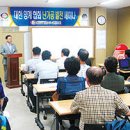 농업회사법인(주)녹향