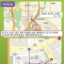 탄천농협주유소