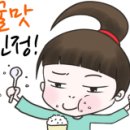 명석공인중개사사무소 이미지