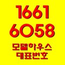 영통로 이미지