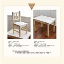 조아조아무도장 네이버블로그