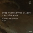 세진매점 | 지금 6모부터 기말고사까지 처리할 놈들이 수두룩했다