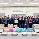 다원씨푸드