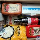 행복상자 이미지