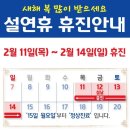 청라미래치과의원 이미지
